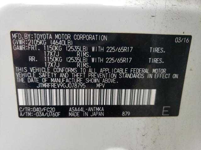 Photo 13 VIN: JTMRFREV9GJ078795 - TOYOTA RAV4 XLE 