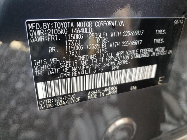 Photo 12 VIN: JTMRFREVXHJ113149 - TOYOTA RAV4 XLE 