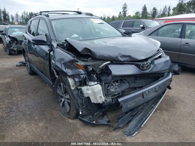 Photo 5 VIN: JTMRFREVXHJ118139 - TOYOTA RAV4 