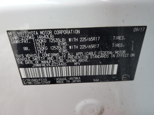 Photo 13 VIN: JTMRFREVXJD224465 - TOYOTA RAV4 ADVEN 