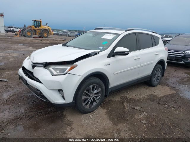 Photo 1 VIN: JTMRJREV0HD078358 - TOYOTA RAV4 