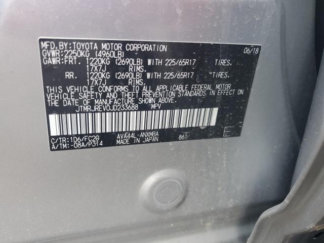 Photo 13 VIN: JTMRJREV0JD233688 - TOYOTA RAV4 HV LE 