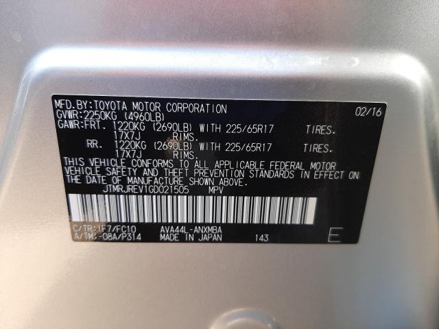 Photo 9 VIN: JTMRJREV1GD021505 - TOYOTA RAV4 HV XL 