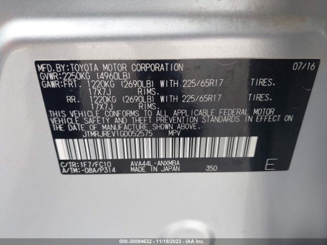 Photo 8 VIN: JTMRJREV1GD052575 - TOYOTA RAV4 HYBRID 