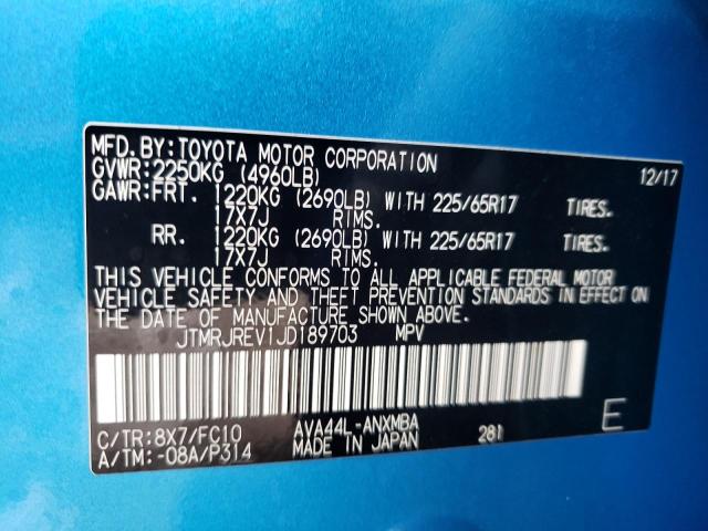 Photo 12 VIN: JTMRJREV1JD189703 - TOYOTA RAV4 HV LE 