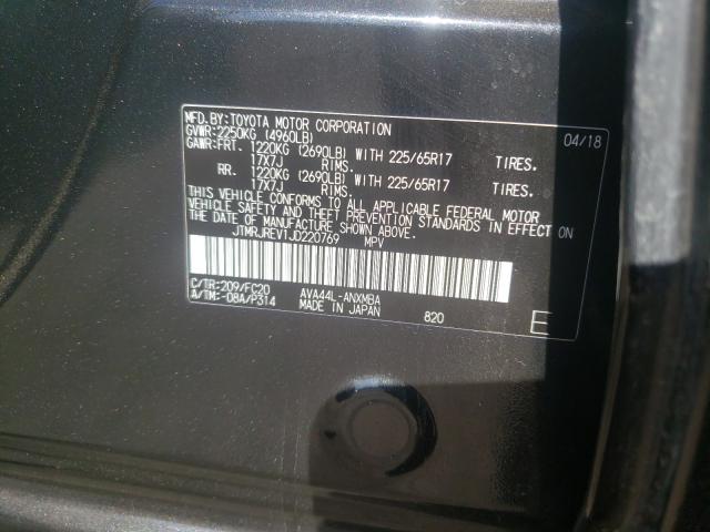 Photo 9 VIN: JTMRJREV1JD220769 - TOYOTA RAV4 HV LE 