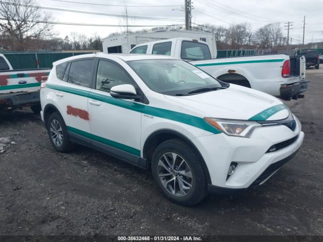 Photo 0 VIN: JTMRJREV2GD032562 - TOYOTA RAV4 