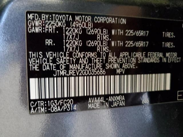 Photo 12 VIN: JTMRJREV2GD035686 - TOYOTA RAV4 HV XL 