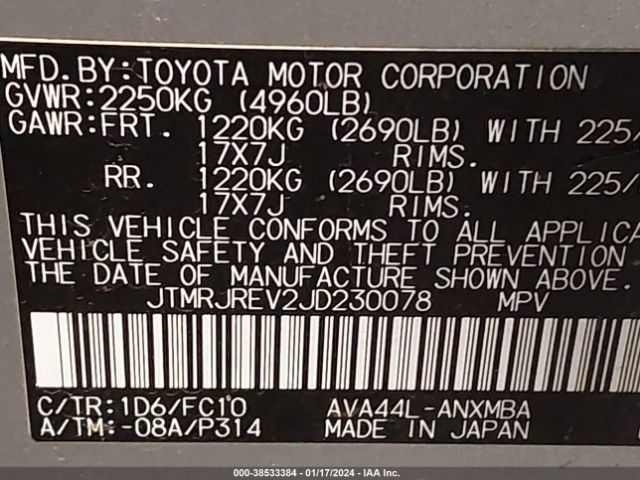 Photo 8 VIN: JTMRJREV2JD230078 - TOYOTA RAV4 HYBRID 