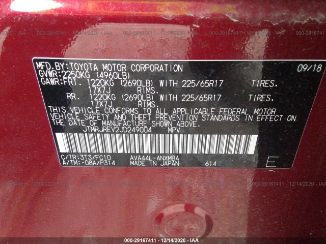 Photo 8 VIN: JTMRJREV2JD249004 - TOYOTA RAV4 