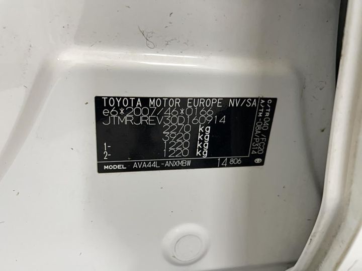 Photo 12 VIN: JTMRJREV30D160914 - TOYOTA RAV4 