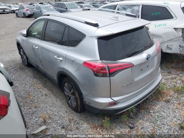 Photo 2 VIN: JTMRJREV3GD004611 - TOYOTA RAV4 HYBRID 