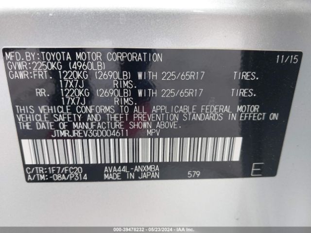 Photo 8 VIN: JTMRJREV3GD004611 - TOYOTA RAV4 HYBRID 