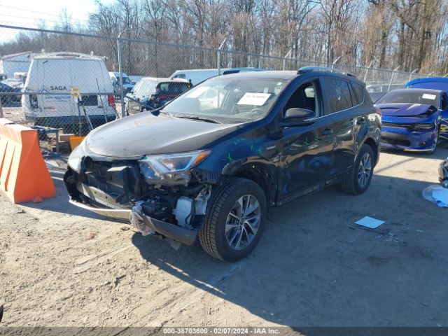 Photo 1 VIN: JTMRJREV3GD009209 - TOYOTA RAV4 HYBRID 