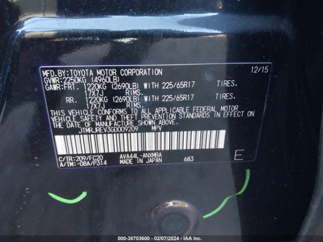 Photo 8 VIN: JTMRJREV3GD009209 - TOYOTA RAV4 HYBRID 