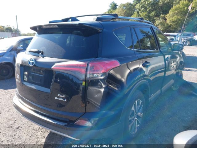 Photo 3 VIN: JTMRJREV3HD062493 - TOYOTA RAV4 HYBRID 