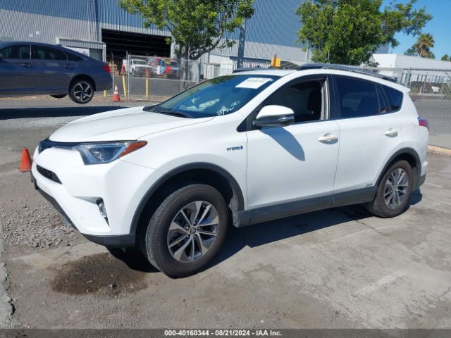 Photo 1 VIN: JTMRJREV3HD131859 - TOYOTA RAV4 