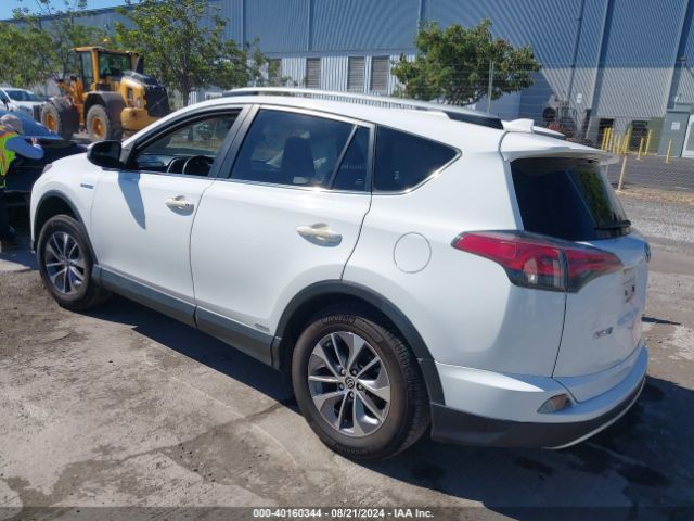 Photo 2 VIN: JTMRJREV3HD131859 - TOYOTA RAV4 