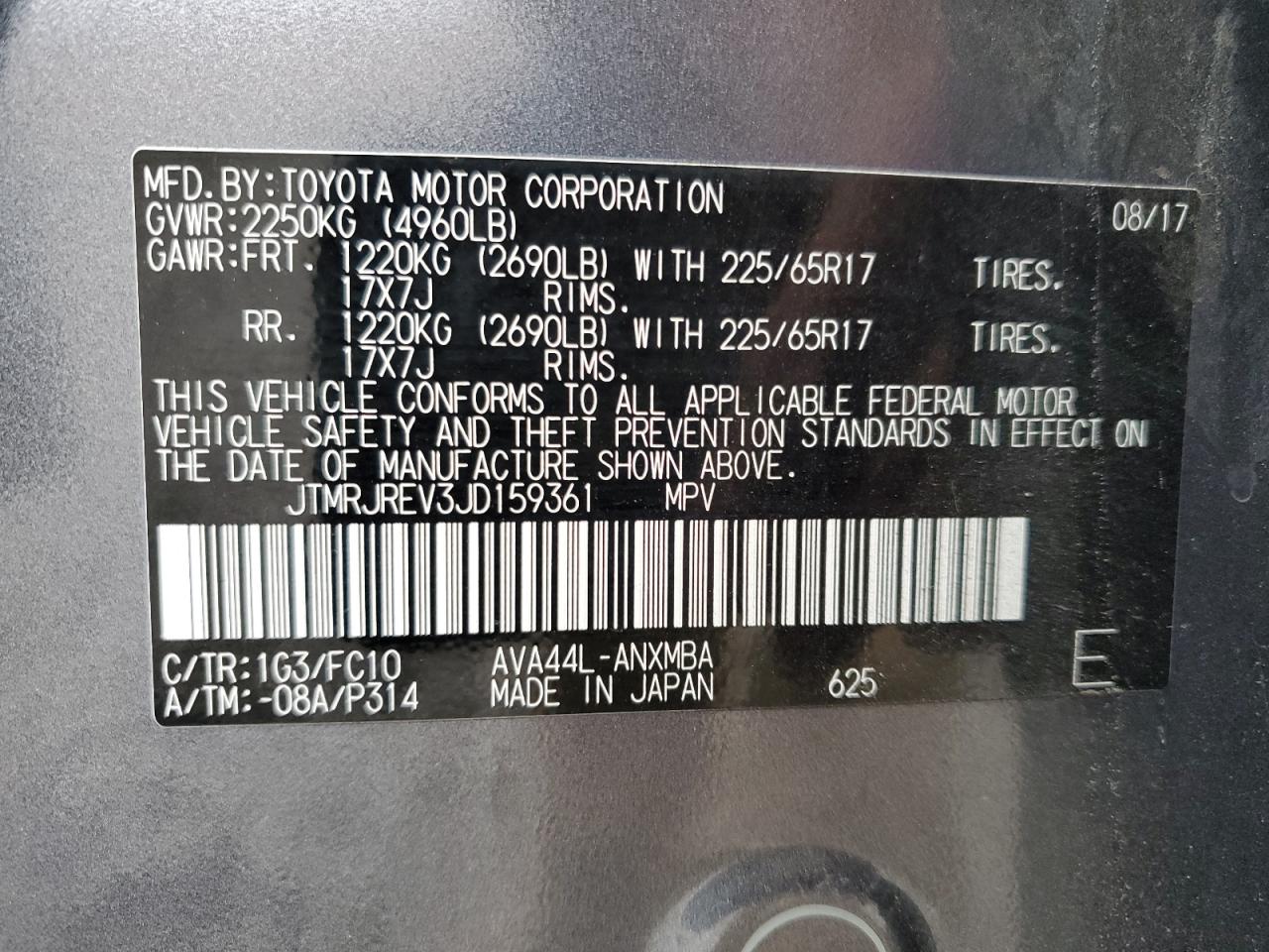 Photo 11 VIN: JTMRJREV3JD159361 - TOYOTA RAV 4 