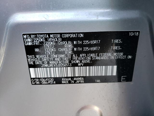 Photo 9 VIN: JTMRJREV3JD256513 - TOYOTA RAV4 HV LE 