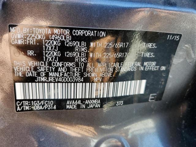 Photo 12 VIN: JTMRJREV4GD003984 - TOYOTA RAV4 HV XL 