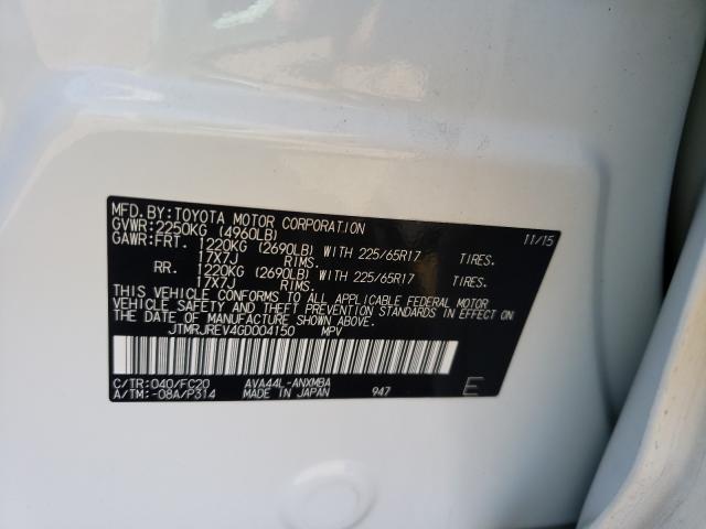 Photo 9 VIN: JTMRJREV4GD004150 - TOYOTA RAV4 HV XL 