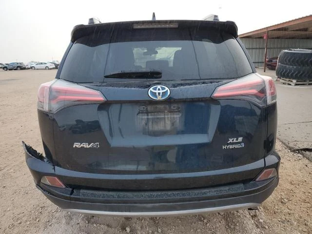 Photo 5 VIN: JTMRJREV4HD139033 - TOYOTA RAV4 HV LE 