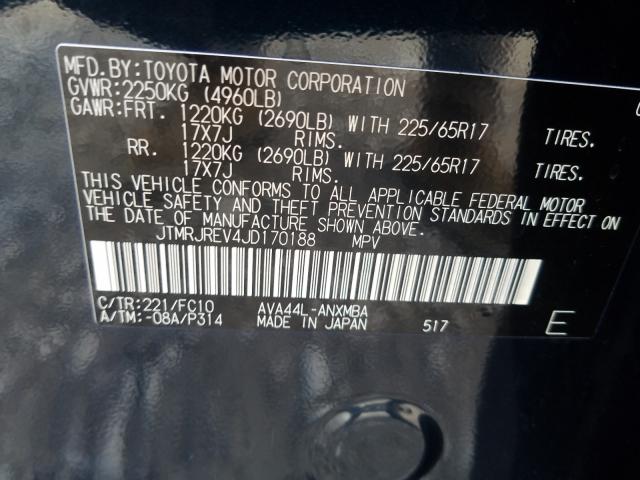 Photo 9 VIN: JTMRJREV4JD170188 - TOYOTA RAV4 HV LE 