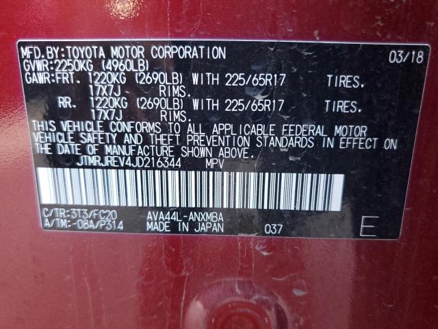 Photo 12 VIN: JTMRJREV4JD216344 - TOYOTA RAV4 HV LE 