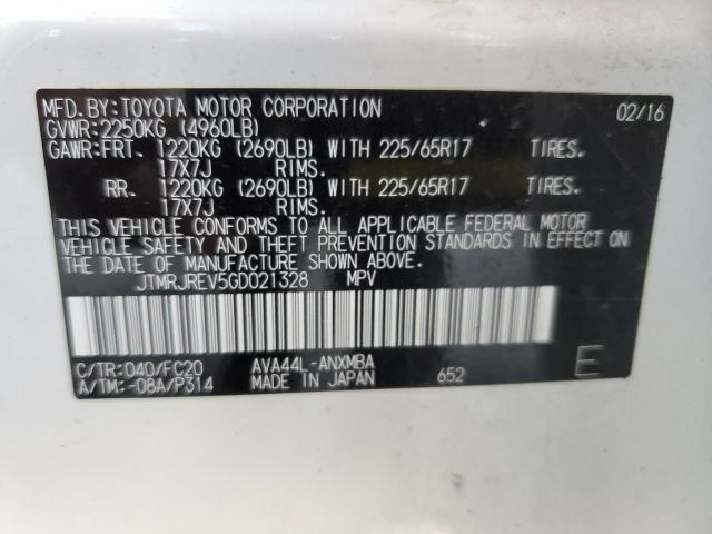 Photo 12 VIN: JTMRJREV5GD021328 - TOYOTA RAV4 HV XL 