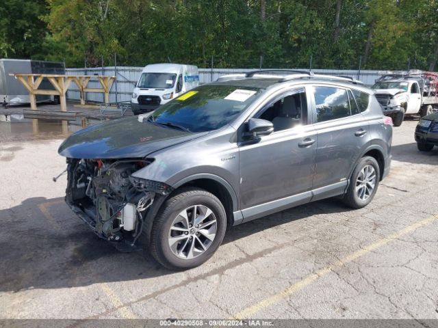 Photo 1 VIN: JTMRJREV5HD069848 - TOYOTA RAV4 