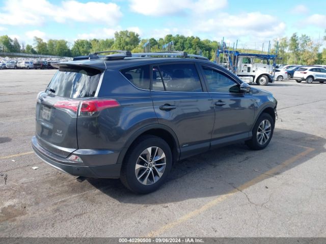 Photo 3 VIN: JTMRJREV5HD069848 - TOYOTA RAV4 