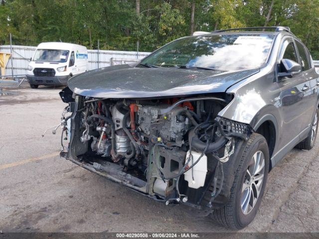 Photo 5 VIN: JTMRJREV5HD069848 - TOYOTA RAV4 