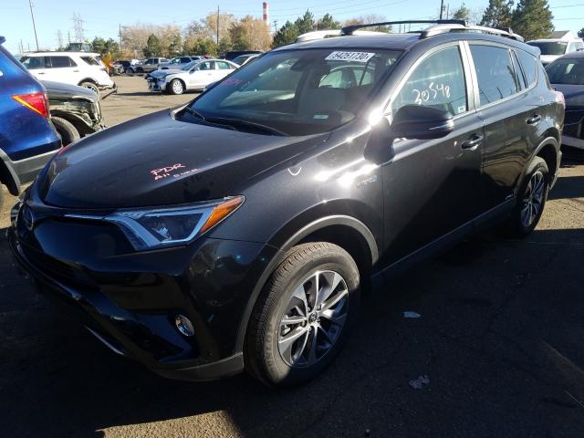 Photo 1 VIN: JTMRJREV5HD111256 - TOYOTA RAV4 