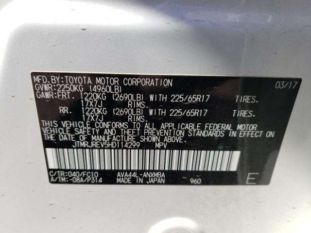 Photo 9 VIN: JTMRJREV5HD114299 - TOYOTA RAV4 HV LE 