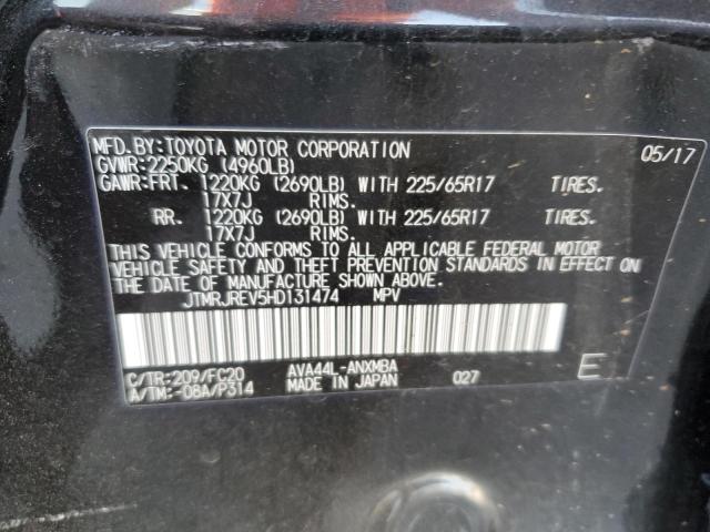 Photo 12 VIN: JTMRJREV5HD131474 - TOYOTA RAV4 HV LE 