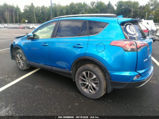 Photo 2 VIN: JTMRJREV5HD150011 - TOYOTA RAV4 HYBRID 