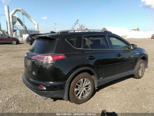 Photo 3 VIN: JTMRJREV5JD164383 - TOYOTA RAV4 