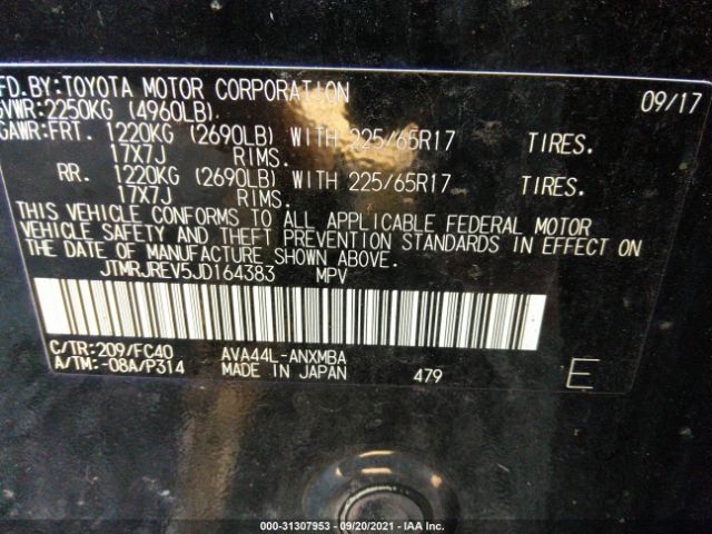 Photo 8 VIN: JTMRJREV5JD164383 - TOYOTA RAV4 