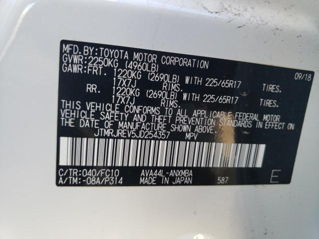 Photo 11 VIN: JTMRJREV5JD254357 - TOYOTA RAV4 HV LE 