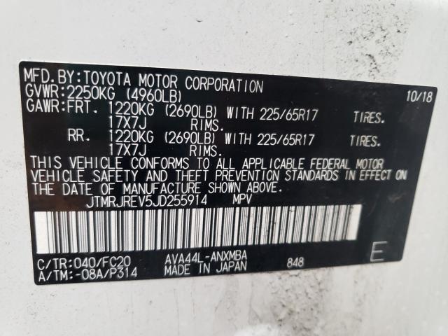 Photo 9 VIN: JTMRJREV5JD255914 - TOYOTA RAV4 HV LE 