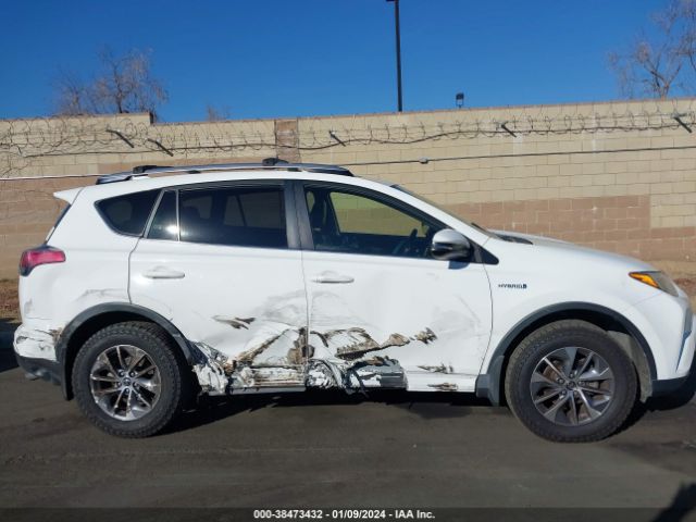 Photo 5 VIN: JTMRJREV6GD001900 - TOYOTA RAV4 HYBRID 