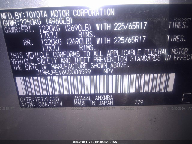 Photo 8 VIN: JTMRJREV6GD004599 - TOYOTA RAV4 HYBRID 