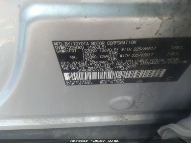 Photo 8 VIN: JTMRJREV6GD013500 - TOYOTA RAV4 HYBRID 