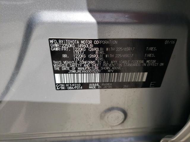 Photo 12 VIN: JTMRJREV6GD015229 - TOYOTA RAV4 