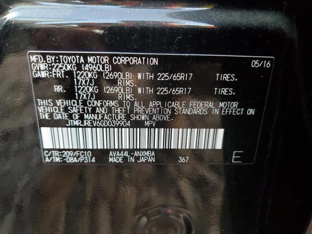 Photo 12 VIN: JTMRJREV6GD039904 - TOYOTA RAV4 HV XL 