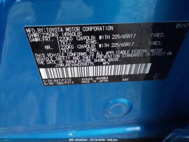 Photo 8 VIN: JTMRJREV6HD098775 - TOYOTA RAV4 HYBRID 