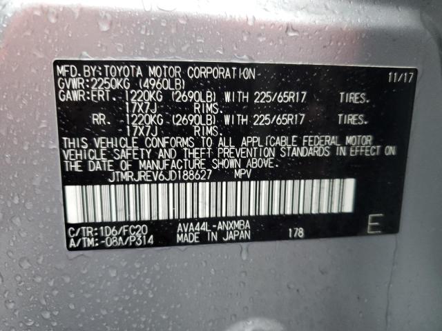 Photo 13 VIN: JTMRJREV6JD188627 - TOYOTA RAV4 HV LE 