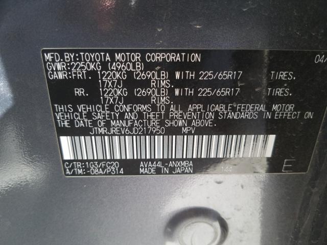 Photo 9 VIN: JTMRJREV6JD217950 - TOYOTA RAV4 HV LE 