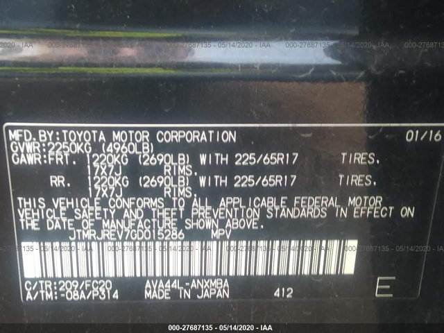 Photo 8 VIN: JTMRJREV7GD015286 - TOYOTA RAV4 HYBRID 